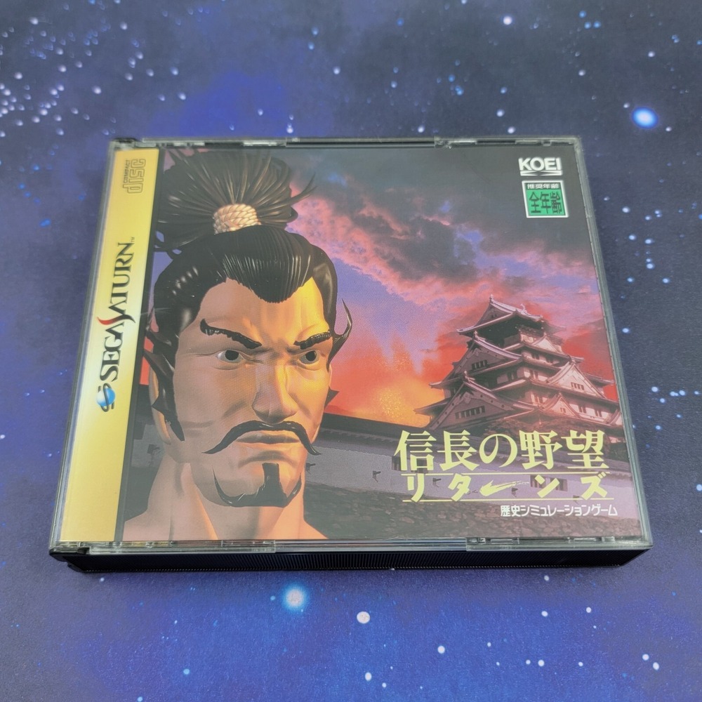 Nobunaga no Yabou Returns (Sega Saturn) JAPANESE Video Game w/ Manual‎ 0623